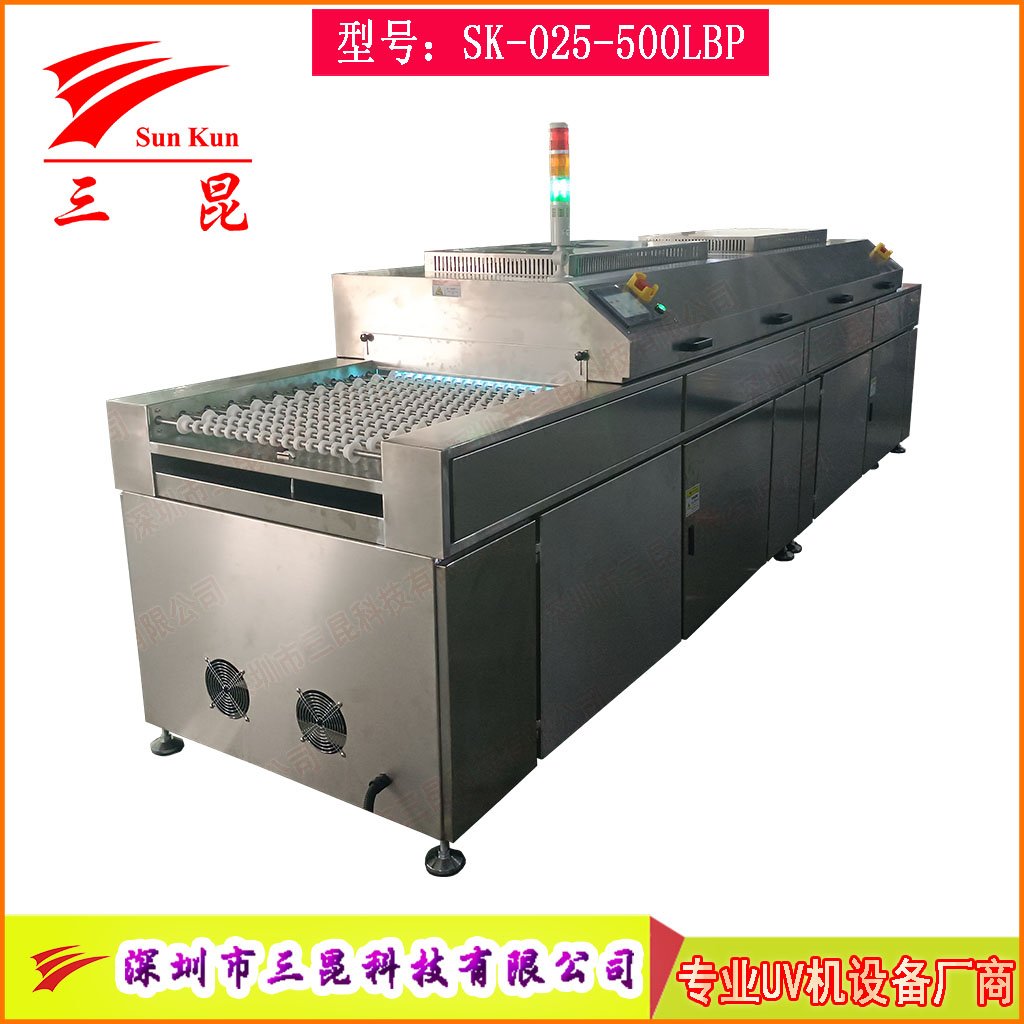 UV光清洗機(jī)雙波段185/254nm高效臭氧除污工藝PCB、玻璃、金屬等表面處理